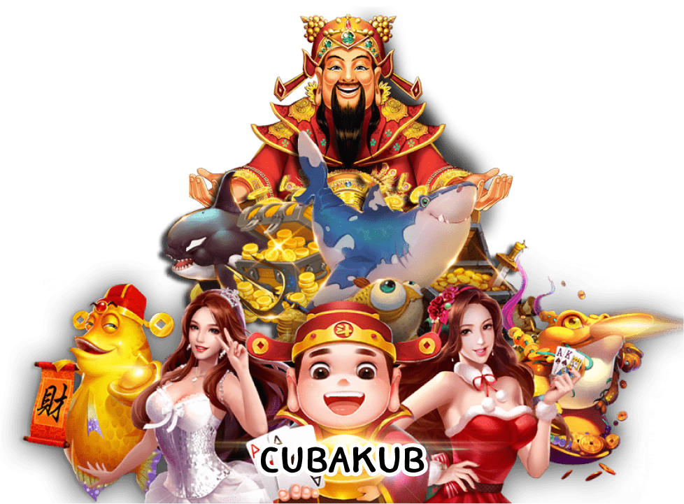 cubakub